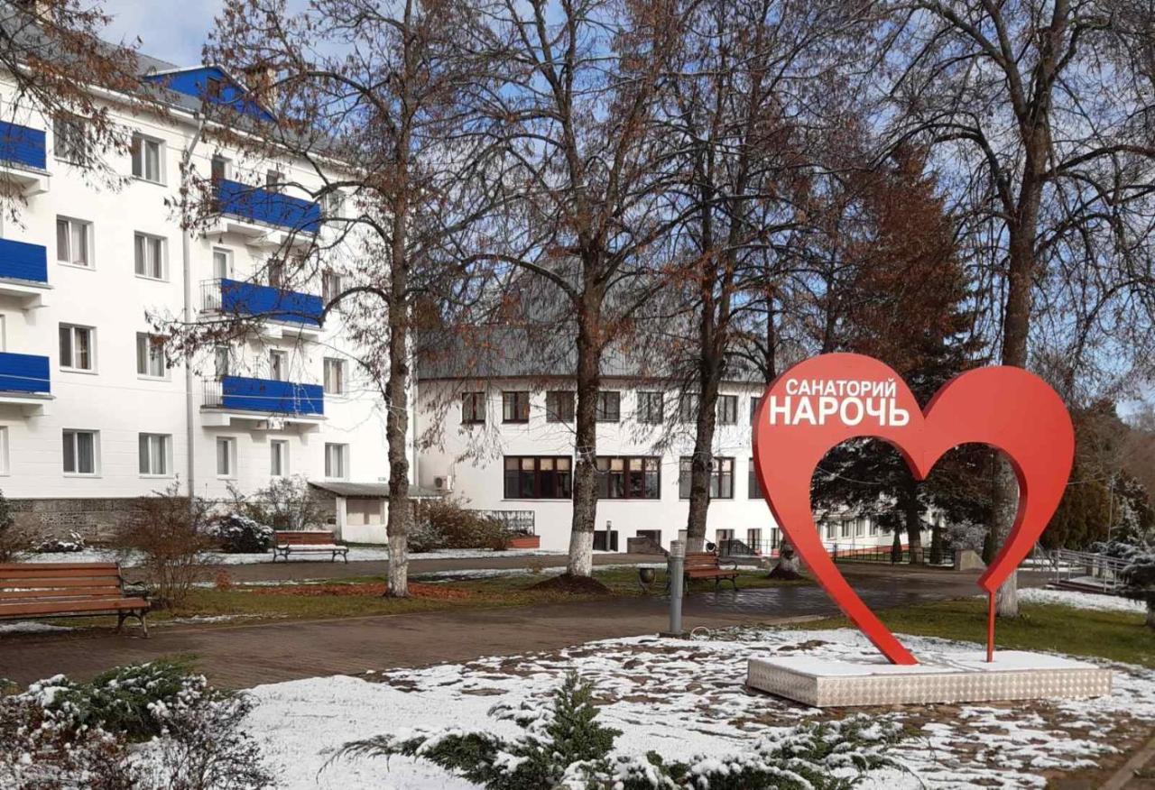 Sanatorium Naroch酒店 外观 照片